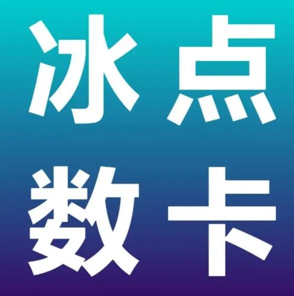 子潇平台自助下单